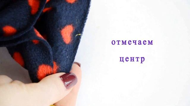 Как сшить кофту из флиса урок 2.2 loskutik_elena смотреть онлайн