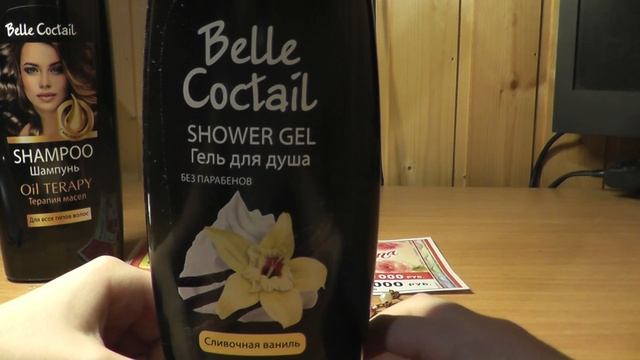 Мои подарки на 8 марта/обзор\ смотреть онлайн