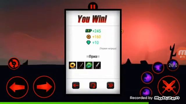 Прохождение League of Stickman Free #4 смотреть онлайн