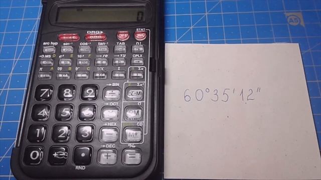 Перевод в доли градуса на калькуляторе Kenko KK-107A смотреть онлайн