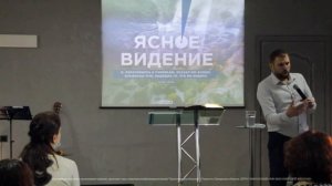 «Господство Бога.» Проповедует пастор Андрей Лантух.