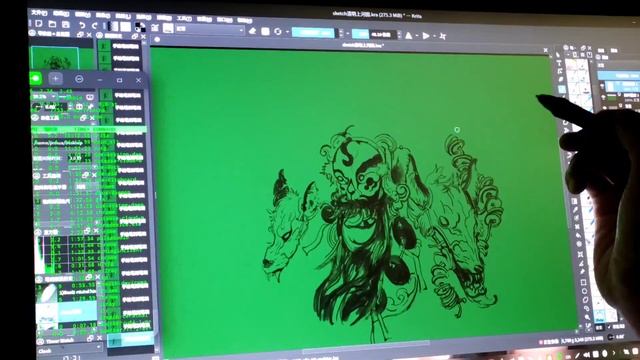 krita sketch临摹金政基 смотреть онлайн