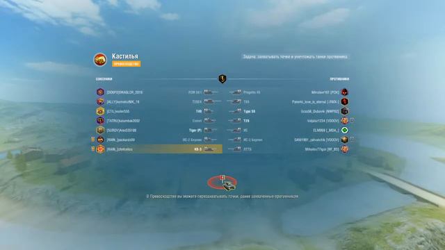 WoT Blitz/Пытаюсь победить рандом с медалькой МАСТЕР КВ 3 смотреть онлайн