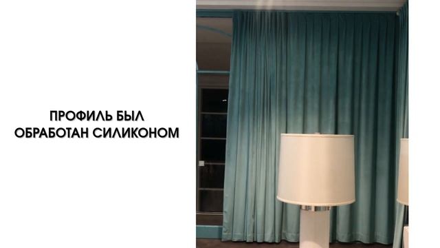 Бархат Тиффани и современные технологии смотреть онлайн