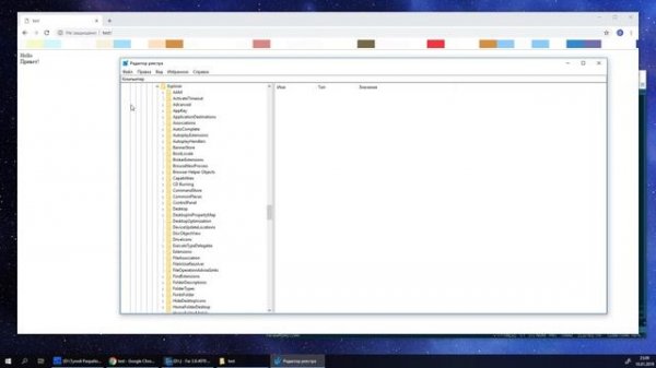 РЕШЕНО. Значки TortoiseGIT не отображаются под Windows.