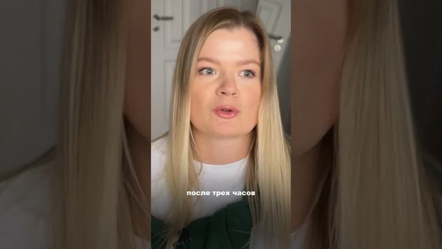 СКОЛЬКО ВРЕМЕНИ НУЖНО НА ОПРЕДЕЛЕНИЕ ЦА #инстаграм #целеваяаудитория смотреть онлайн