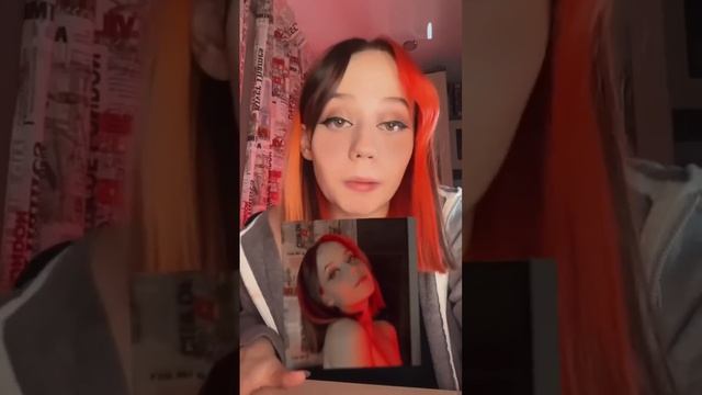 С каре приколдесно #каре смотреть онлайн