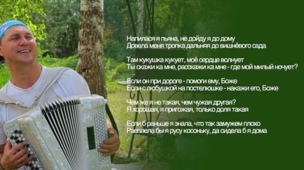 БАРДИН СДЕЛАЛ МОЮ СУББОТУ!)) Александр Бардин - Напилася я пьяна