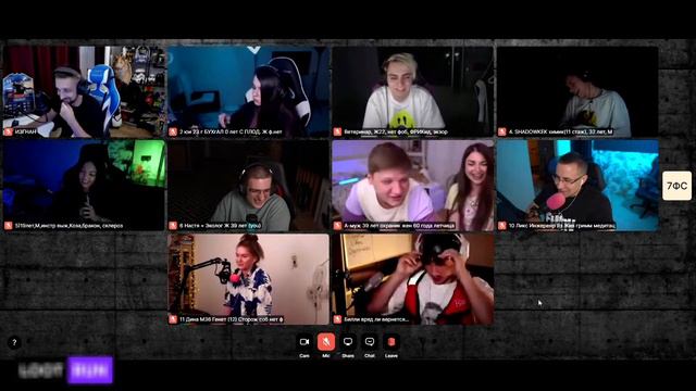 Илюха эксиль выжил????? смотреть онлайн