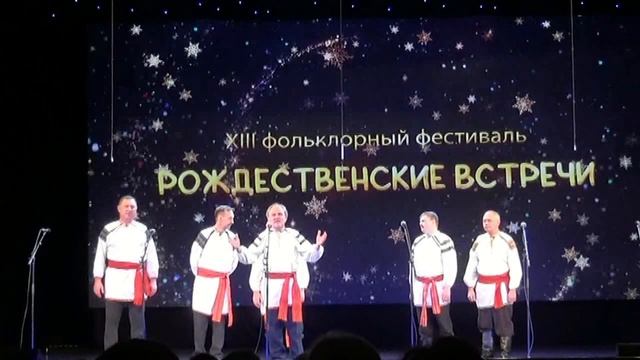 15.01.23 г. Гармонь.Рождественские встречи у Кристалины Иващенко.Липецк. смотреть онлайн