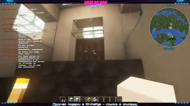 Енот и Лисичка выживают в Minecraft - Часть 1