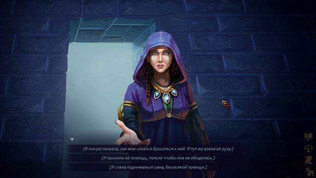 Demonheart женское прохождение#1 смотреть онлайн