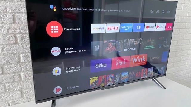 Телевизор Xiaomi Mi TV P1 32 Отзыв спустя 1 год использования. Плюсы и минусы смотреть онлайн