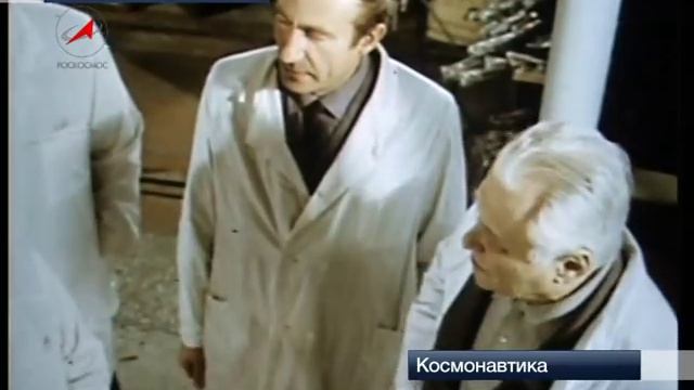 Энергия Вачнадзе. Energy of Vachnadze. смотреть онлайн