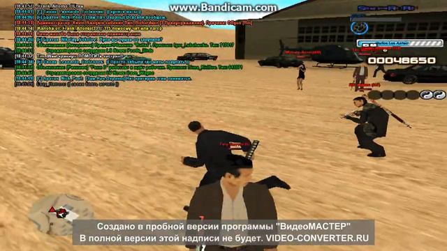 Ошибка администратора смотреть онлайн