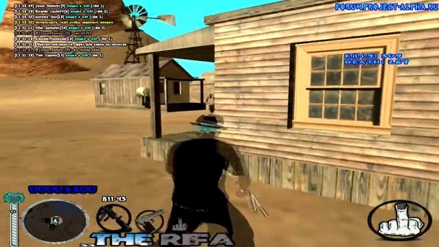 Project Alpha Part 2 смотреть онлайн