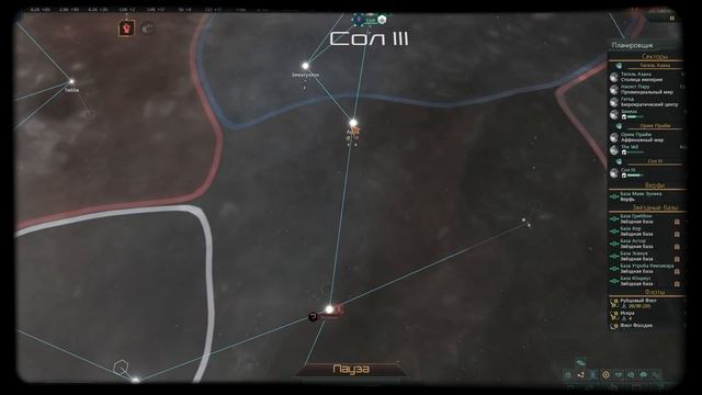 ИМПЕРИУМ ЯСТУНОВ Stellaris ИСЧАДИЯ ТЬМЫ смотреть онлайн