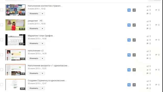 Целевая аудитория смотреть онлайн