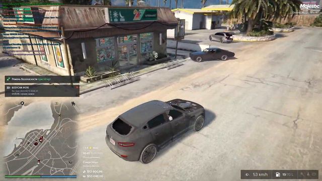 АПНУЛИ ГОСКУ! КРАЙМ БОЛЬШЕ НЕ МОЖЕТ УБЕЖАТЬ ОТ ХЬЮГО в GTA RP / MAJESTIC RP смотреть онлайн