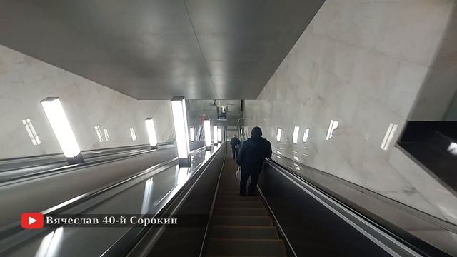 Открытие станции метро "Аминьевская" // 7 декабря 2021 / Вячеслав Сорокин смотреть онлайн