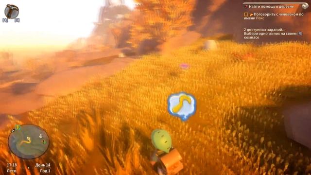 Ремонт Парома [ EP.3 ] Yonder: The Cloud Catcher Chronicles смотреть онлайн