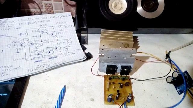 Классный Мощный Простой Усилитель звука своими руками смотреть онлайн