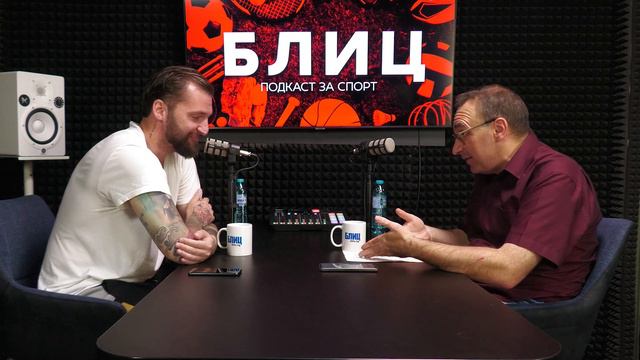 Нико Петров : Ял съм много шамари от Мъри Стоилов, наскоро Гриша Ганчев ме извика в офиса си смотреть онлайн