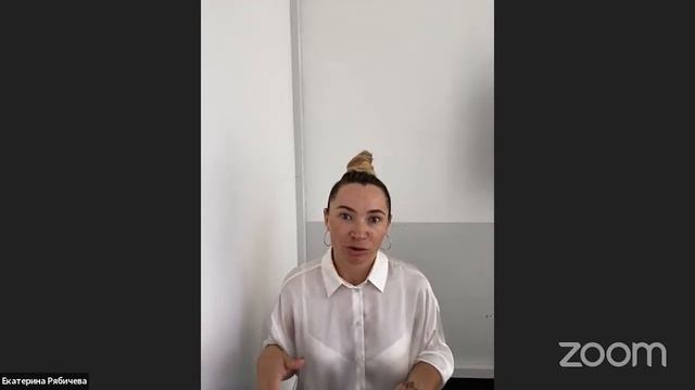 Потребление всего ассортимента, как основа выполнения ЛО. Продажи офлайна на рекомендациях смотреть онлайн