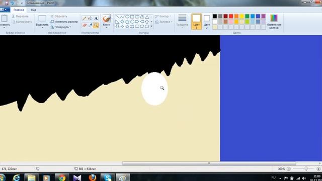 Самый лёгкий способ нарисовать аватарку через Paint смотреть онлайн