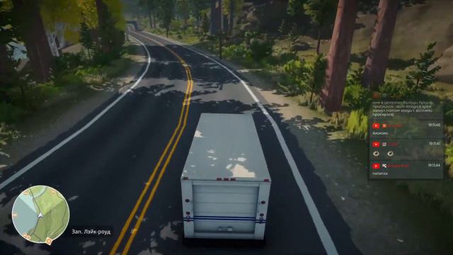 Почтальон Печкин на проводе |LAKE| #2 смотреть онлайн