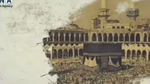 Самый старый Азан В  Мекке 138 лет