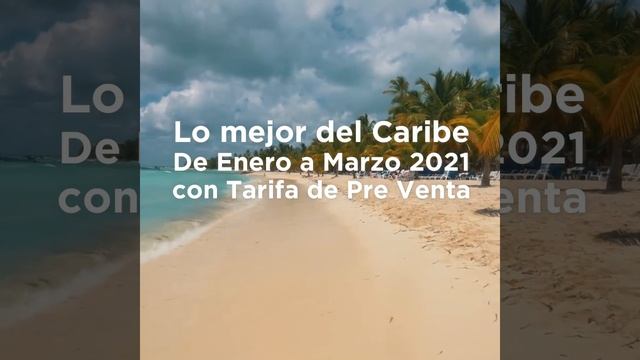 Punta Cana + Bayahibe + Puerto Plata (Verano 2021 SUPER Oferta) смотреть онлайн