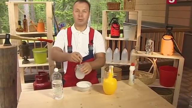 Средство от сорняков: "Проще простого!" смотреть онлайн