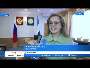 В Уфе подвели итоги проекта «Подкованные доктора» - БСТ