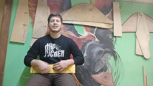 [ГК-6] Бока мои, бока | Boka moi, boka смотреть онлайн