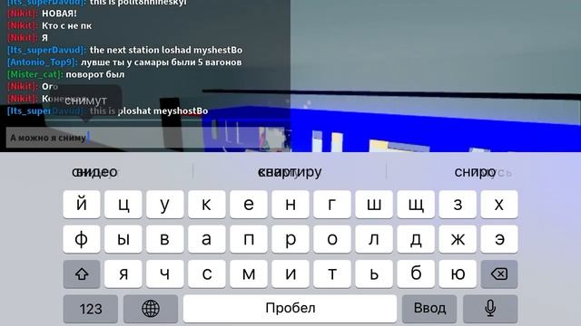 Новая станция метро Питера 2.1! смотреть онлайн