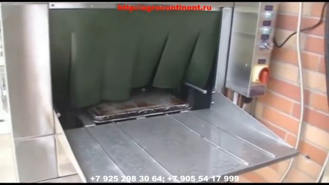 Мойка противней от ООО Агроконтинент смотреть онлайн
