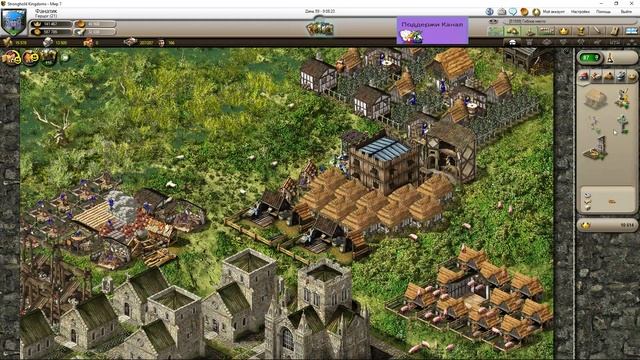 Stronghold Kingdoms Гайд по ПРОКАЧКЕ ЧАСТЬ ПЕРВАЯ.(ДЕКОР И Т Д.) смотреть онлайн