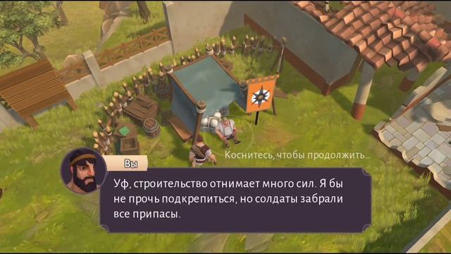 Обзор игры!!! Релиз Gladiators: Выживание в Риме!!! смотреть онлайн