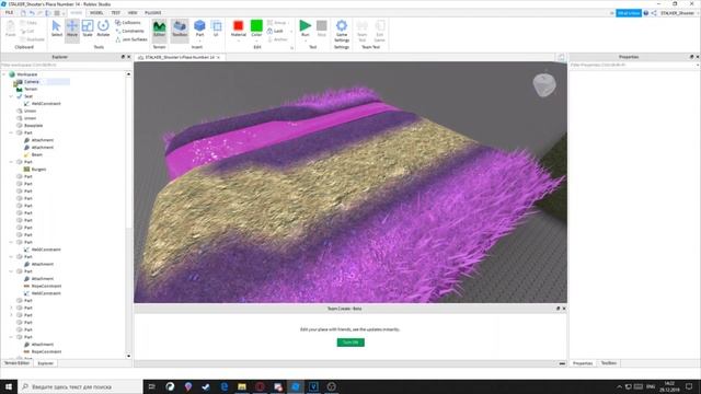 ГАЙД ПО ROBLOX STUDIO (ЧАСТЬ 4) - КРЕПЛЕНИЯ, ЭФФЕКТЫ, ТЕРРАИН смотреть онлайн