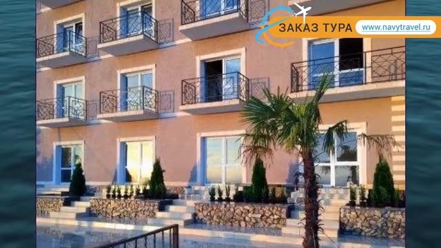 АСТАН 2* Абхазия Гагра обзор – отель АСТАН 2* Гагра видео обзор смотреть онлайн