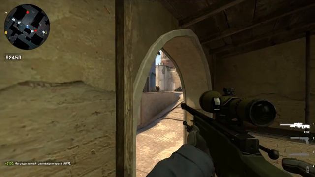 CS:GO играю в соревновательный на MIRAGE смотреть онлайн