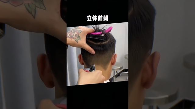 #Голова самурая #Разбитая крышка дифференциала #Прическа для мальчика смотреть онлайн