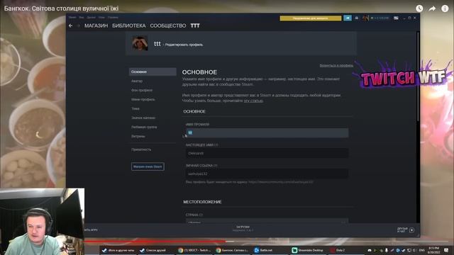 Топ Моменты с Twitch | СЛИВ СТРИМЕРШИ КАРИНЫ ? | Стримерский Автопарк | Кекс Корейки в GTA 5 RP смотреть онлайн