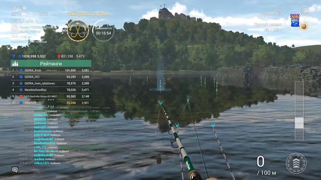 Fishing Planet - Река Тибр (Спонсируемое Командное Соревнование) смотреть онлайн