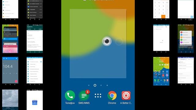 Обзор кастомной прошивки для смарфона PPTV KING 7 смотреть онлайн