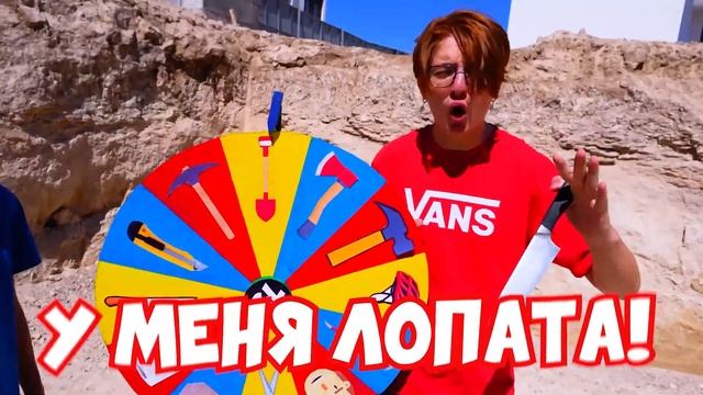 Кулинарный Челлендж #2 | Готовим то что рисует Одиссей смотреть онлайн