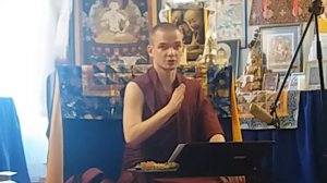 15 04 2017 Лобсанг Тенпа Махамудра 4 го Панчен Ламы  9