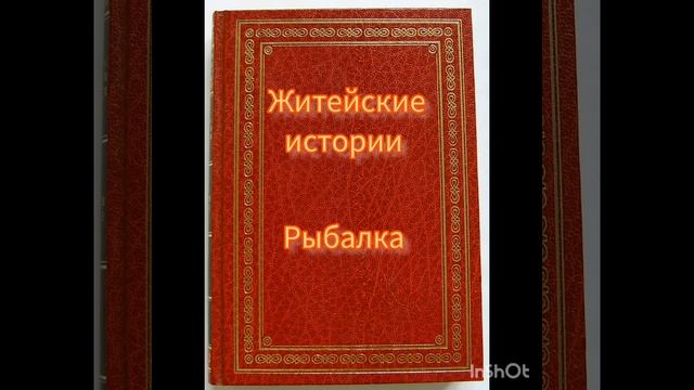 13 ноября 2023 г. смотреть онлайн