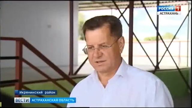 В Икрянинском районе возрождаются лучшие традиции рыбоводства и рыбопереработки смотреть онлайн